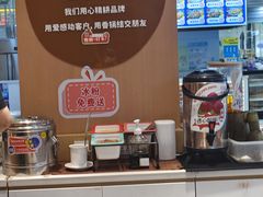 -红渡小香·牛肉麻辣香锅(车站南路店)