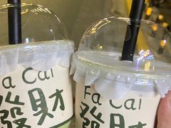 -Tim炒酸奶