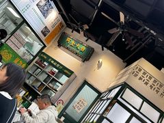 -阿金大白·上海菜馆(新天地店)