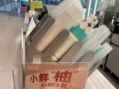 -凯德广场(埃德蒙顿路店)