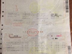 -苏州市立医院(白塔院区)