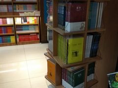 -新华书店(沙坪坝书城店)