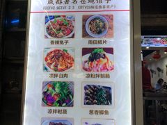-雨田饭店(华兴东街店)