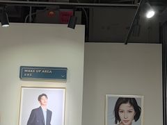 -海马体照相馆(北京apm店)