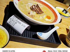 -雷门拉面·现熬骨汤(凯德来福士店)