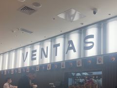 -凡塔斯牛排自助餐厅(广东佛山三水万达店)