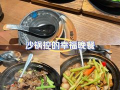 -啫火啫啫煲·顺德干蒸(西乡天虹店)