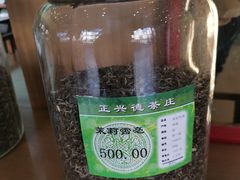 -正兴德(牛街店)