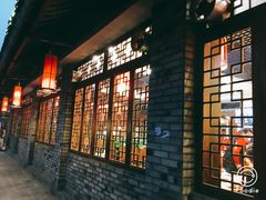 门面-大味生态火锅(蓝谷地店)