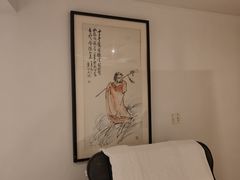 -麦子MaiMassage(打浦桥店)