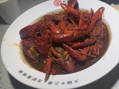 -叶派龙虾•招牌香辣蟹·海鲜(中海国际店)