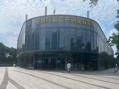 -保利万和CFR国际影城(钱江世纪城店)