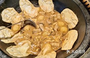 Signature Homestyle Chicken Pot