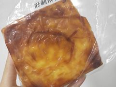 -好利来.生日蛋糕(杨家坪店)