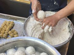 -登兴鱼丸