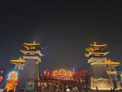 -洛阳市隋唐城遗址植物园
