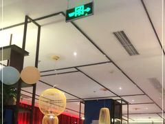 大堂-眉州东坡·熊猫主题餐厅(枫蓝店)
