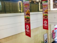 -COSTA COFFEE(上海虹口龙之梦)