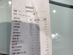 -映像烟台·海鲜·地道鲁菜(黄山路店)