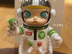 -泡泡玛特POPMART(万达店)