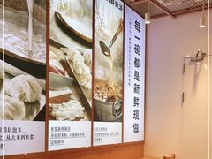 -小满手工粉(上海新世界城店)