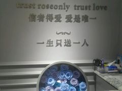 android_upload_pic-ROSEONLY诺誓(青岛万象城店)