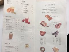 菜单-奈雪的茶(市百一店)
