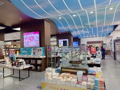 -新华书店(新街口旗舰店)