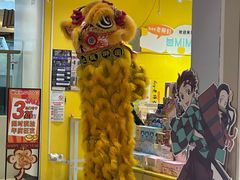 -中航城君尚购物中心