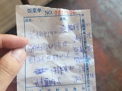 -华光餐厅(复兴路店)