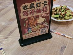 -甘记凤爪烧烤(司门口黄鹤楼地铁站店)