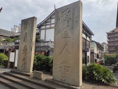 -南关石牌坊古镇