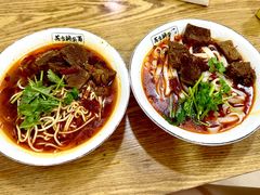 红烧牛肉面-花市豌杂面(民生路店)