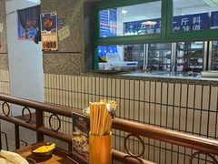 -楠火锅(葫芦岛飞天广场店)