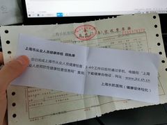 -长航医院·停车场