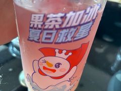 -蜜雪冰城(乐松店)
