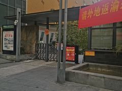 -西吉马游泳健身(协信店)