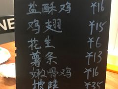 -优布劳精酿啤酒鲜扎闪送·(张江店)