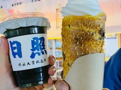 -大学城夜市