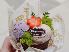 -哈根达斯(虹口店)