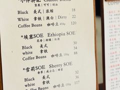 -COMPANION COFFEE小伴咖啡