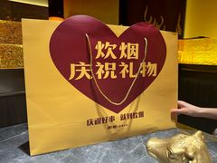 -炊烟小炒黄牛肉(浦东世纪汇店)