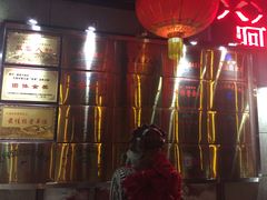 -盈春大饭店(千山路店)