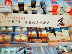 零售区-85度C(常熟海虞店)