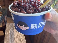 -一杯黔茶(西江千户苗寨古街店)