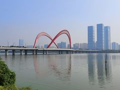 -艾溪湖湿地公园