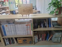 -三味STUDY·K书馆·自习室(全国总店)