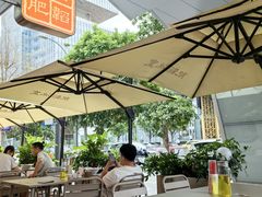 -肥韬茶餐厅(海上世界店)