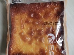 乳酪面包-三色鸽西饼店(黄河路店)