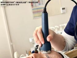 -韩国淼美颜皮肤管理官方直营店